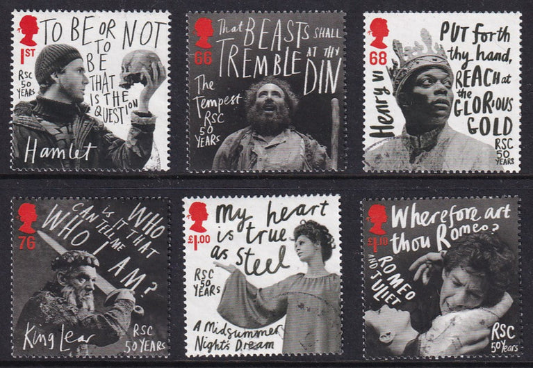 GB 2011 SG 3172 - 3178 50th Anniversary of the Royal Shakespeare Company VFU