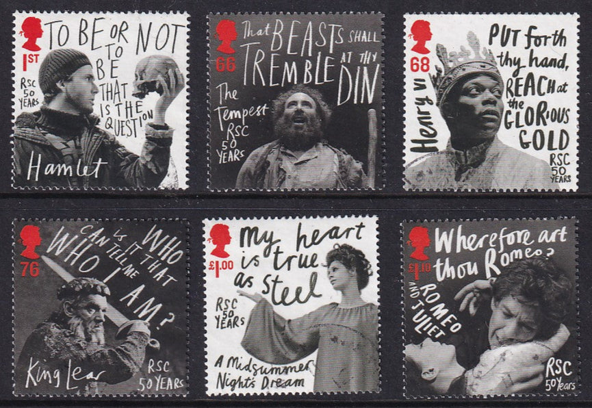 GB 2011 SG 3172 - 3178 50th Anniversary of the Royal Shakespeare Company VFU