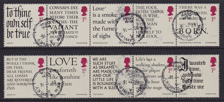 GB 2016 SG 3816-3825 William Shakespeare VFU
