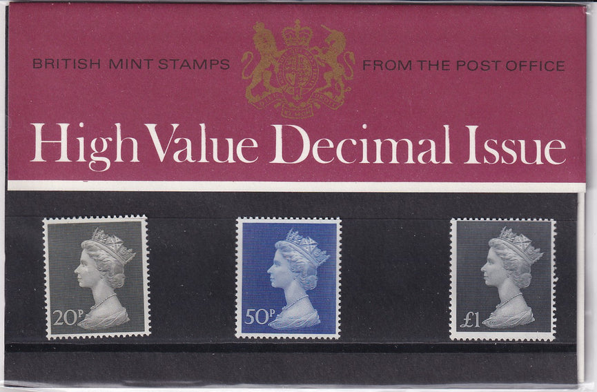 GB 1971 PACK 38 20p - £1 Decimal Presentation Pack