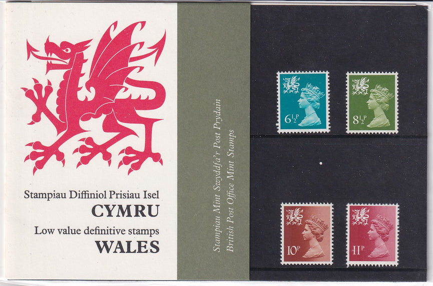 GB 1976 PACK 86 6.5p - 11p Decimal Presentation Pack