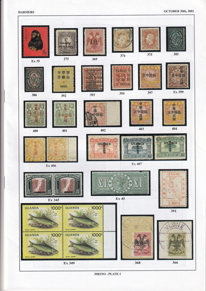 HARMERS 1996 30th OCT IMPORTANT STAMPS AND COVERS OF THE WORLD