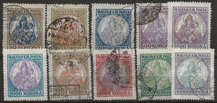 HUNGARY 1921 27th FEB MADONNA AND CHILD SG 418 - 427 SET (10) VFU CAT £7.25