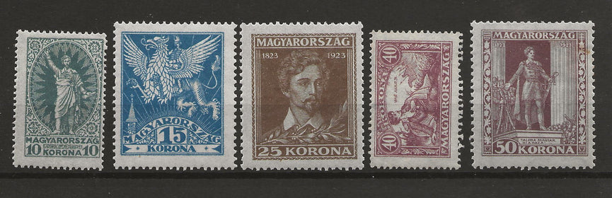 HUNGARY 1923 13th JAN BIRTH CENTENARY PETOFI SG 428 - 432 SET MM/VFU CAT £13