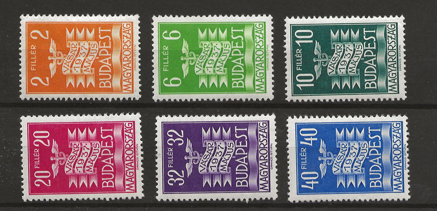 HUNGARY 1937 INTERNATIONAL FAIR SG 595 - 600 SET MM CAT £8