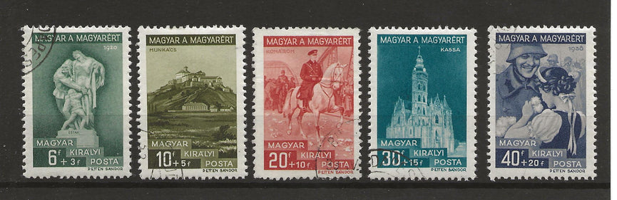 HUNGARY 1939 PATRIOTIC FUND SG 630-634 VFU (5) CAT £5
