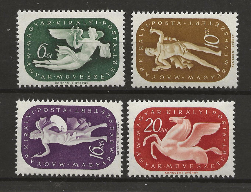 HUNGARY 1940 ARTISTS' RELIEF FUND SG 676-679 MNH (4) CAT £7.50
