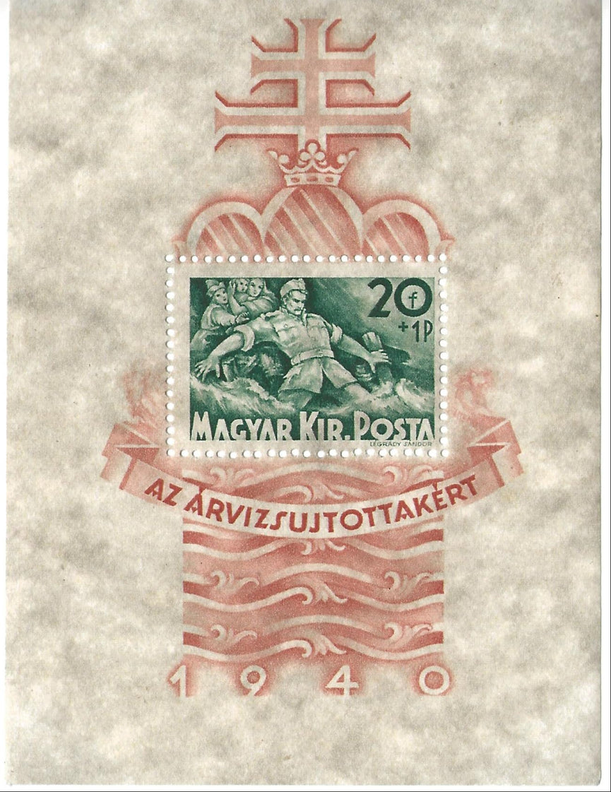 HUNGARY 1940 FLOOD RELIEF MS666a MNH  CAT £8.50