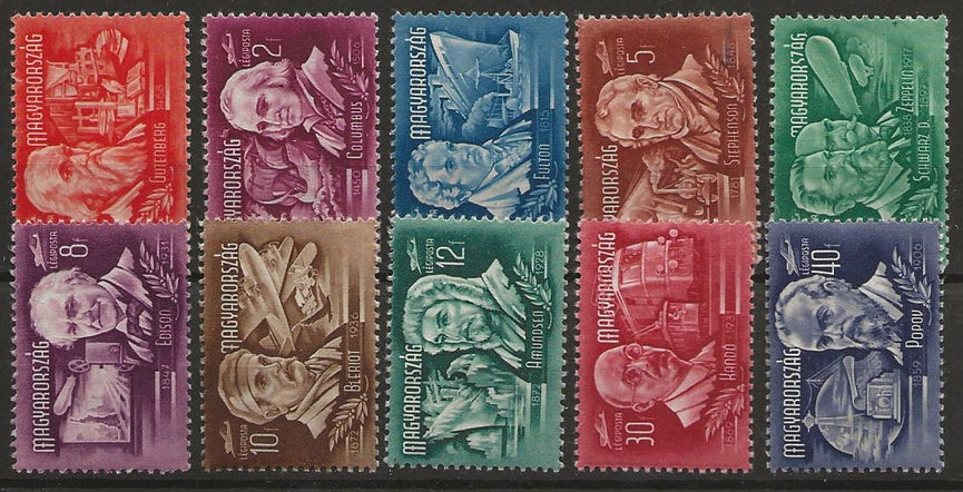 HUNGARY 1945 INVENTORS & EXPLORERS SG 1027-1036 MM (10) CAT £11