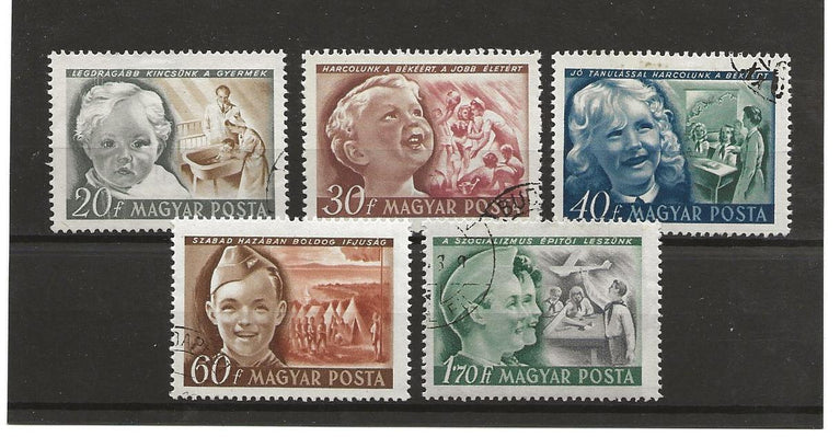HUNGARY 1950 CHILDREN'S DAY SG 1114-1118 VFU (4) CAT £5.25