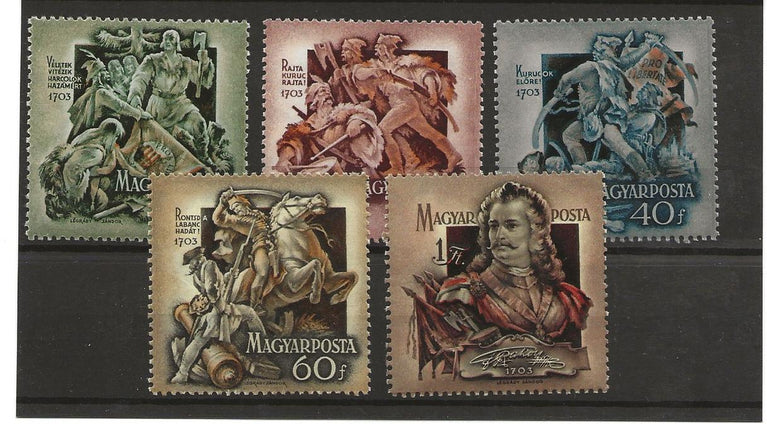 HUNGARY 1953 250th ANNIVERSARY OF RAKOCZI REBELLION MM (5) CAT £16