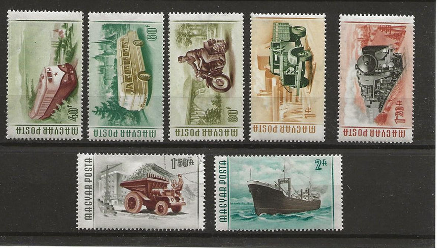 HUNGARY 1955 TRANSPORT SG 1441-1447 MM (7) CAT £9