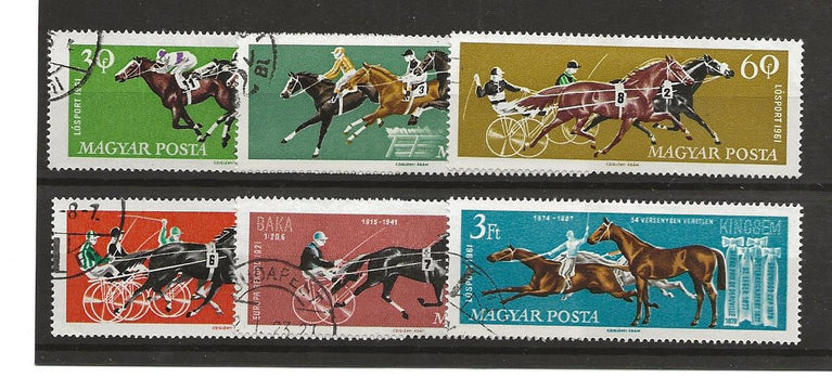 HUNGARY 1961 RACEHORSES SG 1758-1764 PART SET VFU (6) CAT £5.75