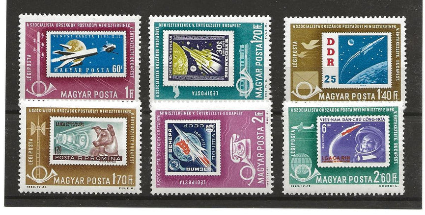 HUNGARY 1961 POSTAL ONFERENCE BUDAPEST SG 1883-1894 VFU (12) CAT £3.50