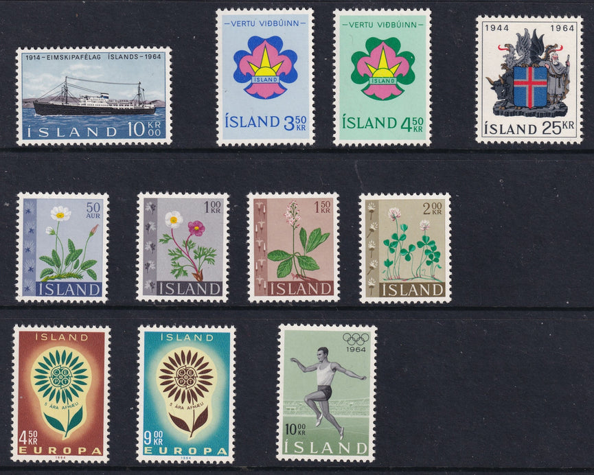 ICELAND 1964 COMMEMORATIVE YEAR SET  MNH CAT £12.50