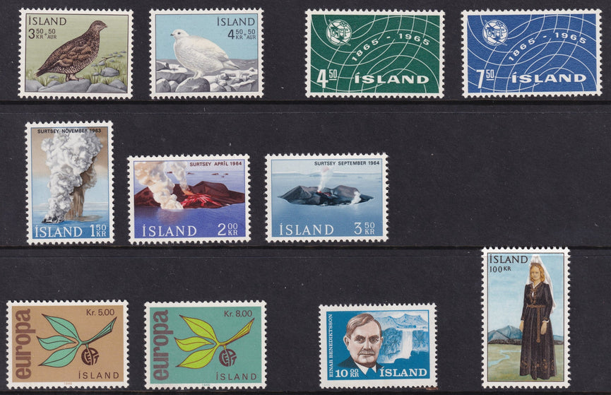 ICELAND 1965 COMMEMORATIVE YEAR SET  MNH CAT £26