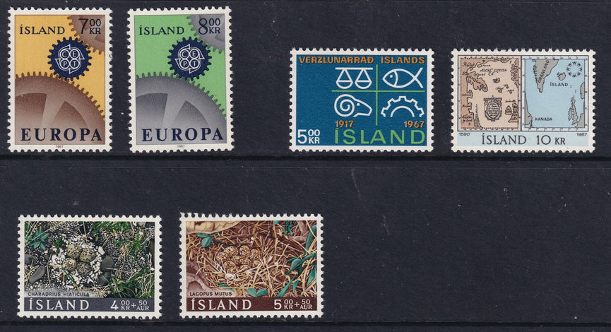 ICELAND 1967 COMMEMORATIVE YEAR SET MNH CAT £8