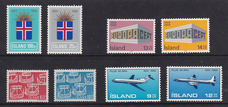 ICELAND 1969 COMMEMORATIVE YEAR SET MNH CAT £20