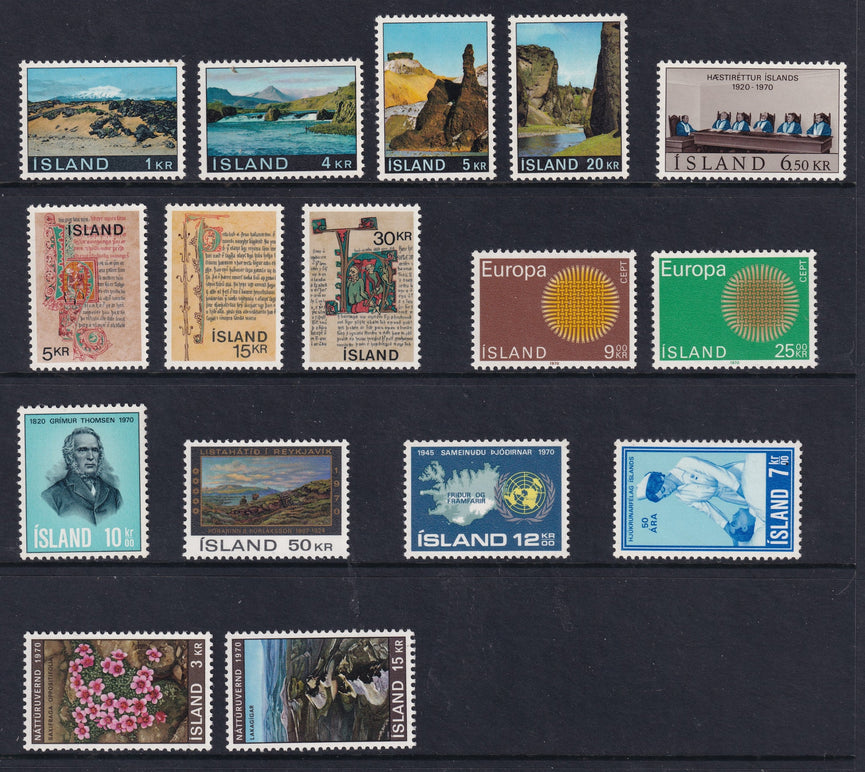 ICELAND 1970 COMMEMORATIVE YEAR SET MNH CAT £20