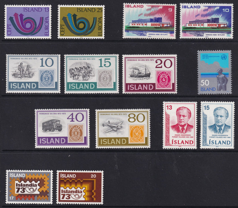 ICELAND 1973 COMMEMORATIVE YEAR SET MNH CAT £15