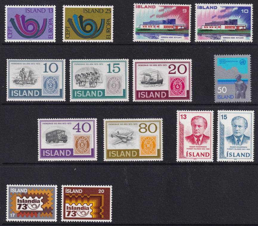 ICELAND 1973 COMMEMORATIVE YEAR SET MNH CAT £15