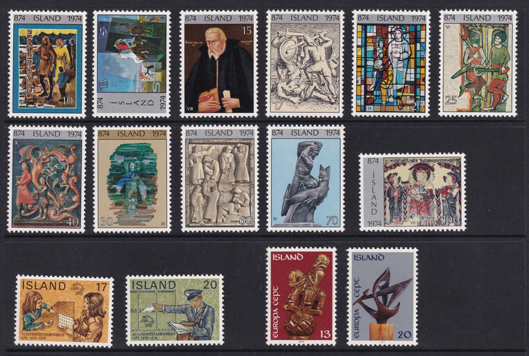 ICELAND 1974 COMMEMORATIVE YEAR SET MNH CAT £12