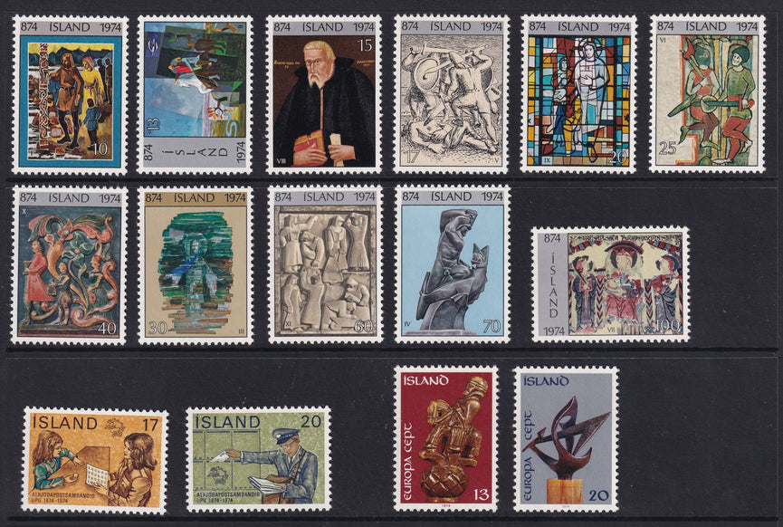 ICELAND 1974 COMMEMORATIVE YEAR SET MNH CAT £12