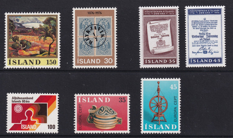 ICELAND 1976 COMMEMORATIVE YEAR SET MNH CAT £8.75