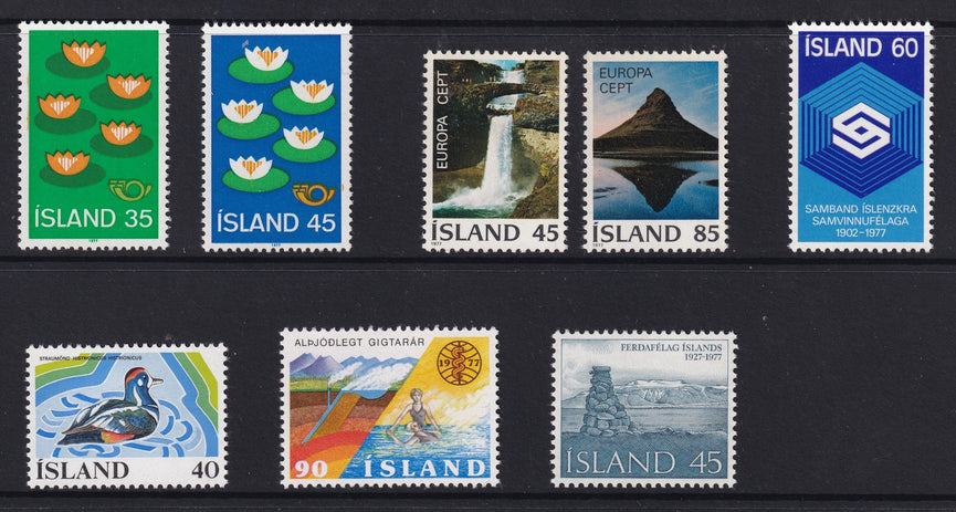ICELAND 1977 COMMEMORATIVE YEAR SET MNH CAT £13