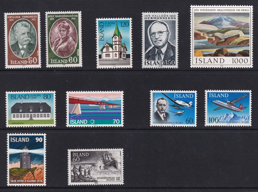 ICELAND 1978 COMMEMORATIVE YEAR SET MNH CAT £16.50