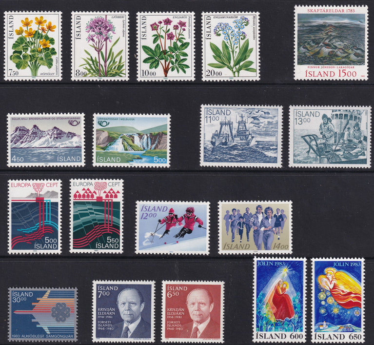 ICELAND 1983 COMMEMORATIVE YEAR SET INCLUDING MINIATURE SHEET MNH CAT £64