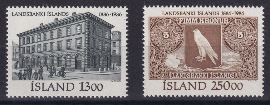ICELAND 1986 SG 671-672 100th ANNIVERSARY NATIONAL BANK SET MNH CAT £16