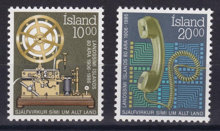 ICELAND 1986 SG 687-688 8Oth ANNIVERSARY TELEPHONE & TELEGRAPH SET MNH CAT £2.50
