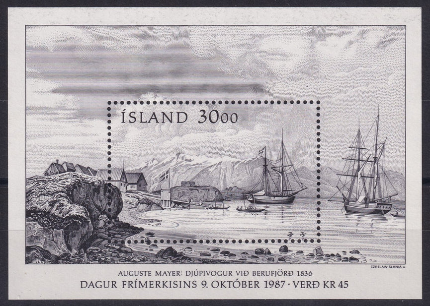 ICELAND 1987 SG 706 MS706 STAMP DAY SET MNH CAT £8