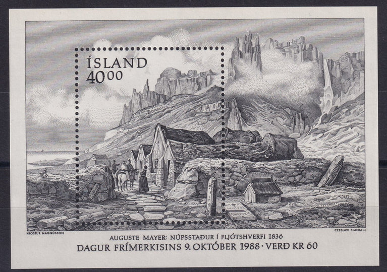 ICELAND 1988 SG 722 MS722 STAMP DAY SET MNH CAT £6.25