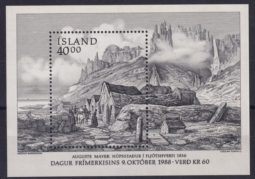 ICELAND 1988 SG 722 MS722 STAMP DAY SET MNH CAT £6.25