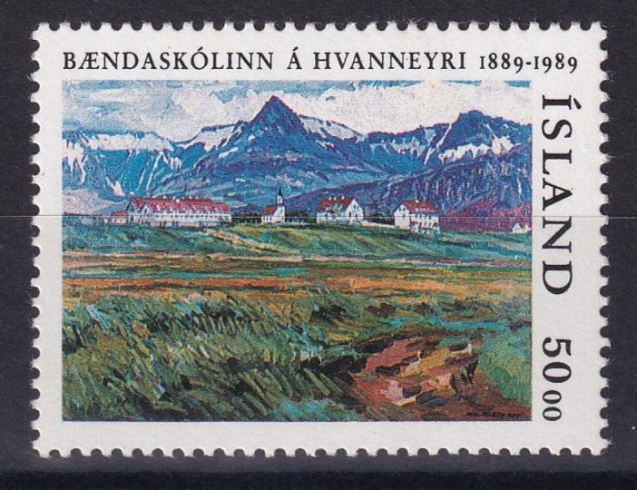 ICELAND 1989 SG 735 HVANNEYRI AGRICULTURAL COLLEGE SET MNH CAT £3