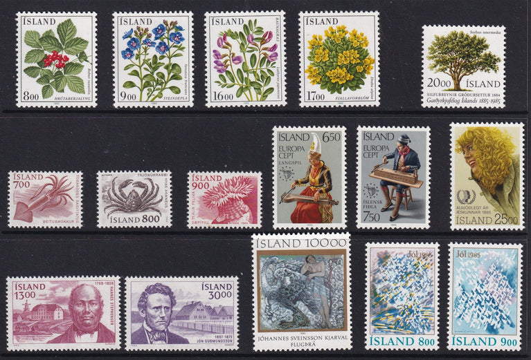 ICELAND 1985 COMMEMORATIVE YEAR SET MNH CAT £33