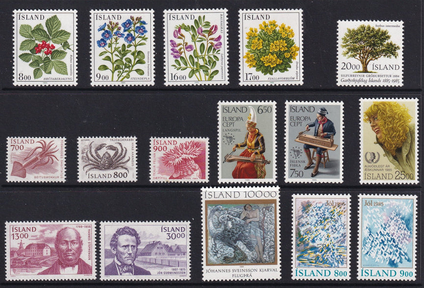 ICELAND 1985 COMMEMORATIVE YEAR SET MNH CAT £33