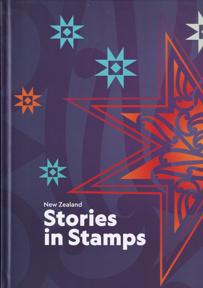 NEW ZEALAND STAMP COLLECTION YEAR BOOK 2005 FV NZ$68+