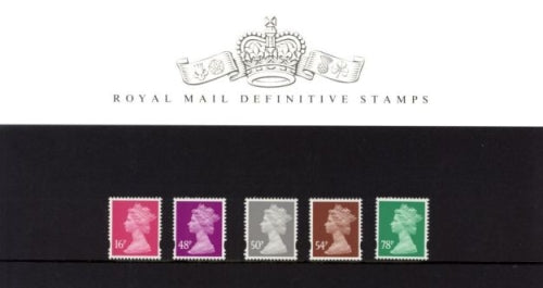 GB 2007 PACK 75 DEFINITIVE PRESENTATION PACK