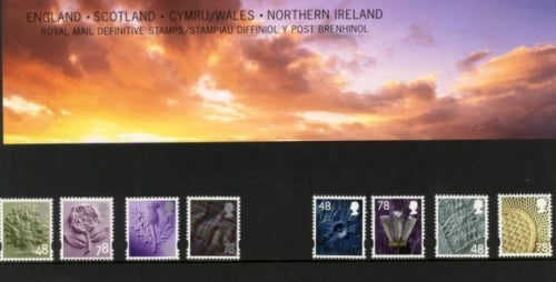 GB 2007 PACK 76 4 REGIONS DEFINITIVE PRESENTATION PACK