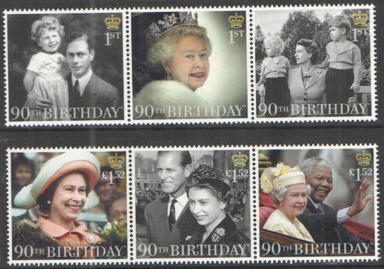 GB 2016 Commemorative Year Collection 13 Sets U/M - FACE VALUE £137.93