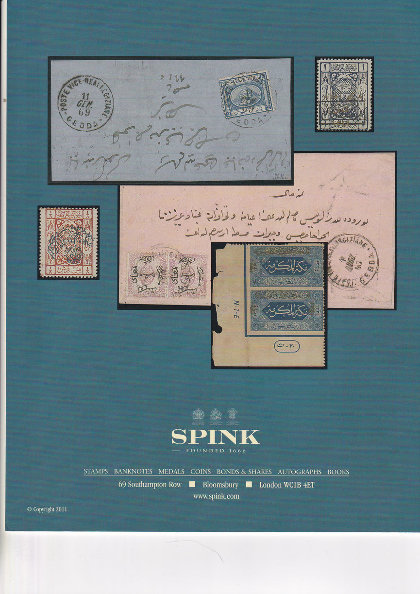 SPINK 2011 11045 19th OCT PEARLS OF ARABIA SAUDI ARABIA